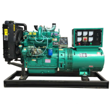 50kva Generator 40 kw generator New Factory Sale Powered generator